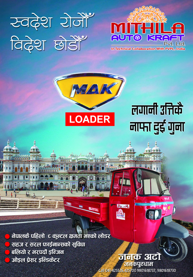Product Details Image